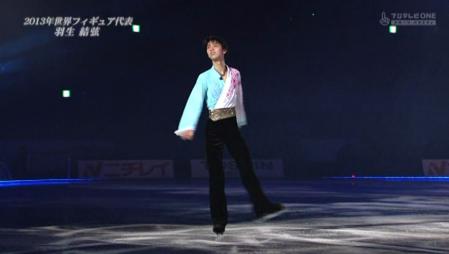 羽生結弦 全日本 2012 メダリストオンアイス 66-3 始まりのサイン