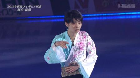 羽生結弦 全日本 2012 メダリストオンアイス 62-2 立ち止まっても