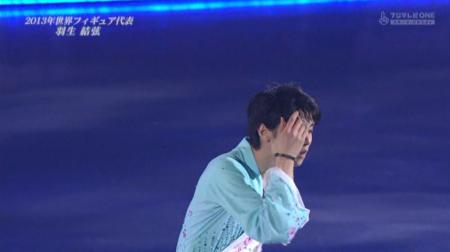 羽生結弦 全日本 2012 メダリストオンアイス 63-2 その涙は