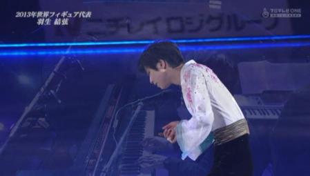 羽生結弦 全日本 2012 メダリストオンアイス 60 答えのない毎日に立ち止まっても