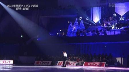 羽生結弦 全日本 2012 メダリストオンアイス 73-2 泣いたっていいんだ