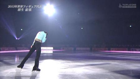 羽生結弦 全日本 2012 メダリストオンアイス 78 強く輝く