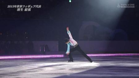 羽生結弦 全日本 2012 メダリストオンアイス 77 苦しいほどその命は