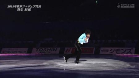 羽生結弦 全日本 2012 メダリストオンアイス 74-5 答えはあるから