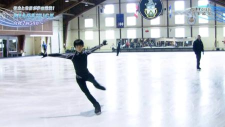羽生結弦 Stars On Ice 新年の誓いSP 45 3A+3T