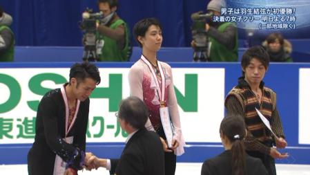 羽生結弦 全日本フィギュア FS ノートルダムドパリ 201