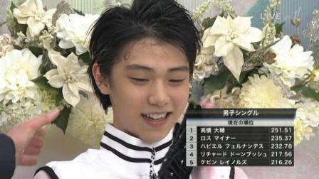 羽生結弦 2012 NHK杯 FS ノートルダムドパリ 208