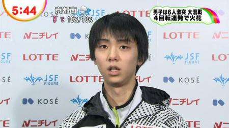 羽生結弦 20121221 めざまし 全日本 20