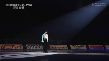 羽生結弦 全日本 2012 メダリストオンアイス 20