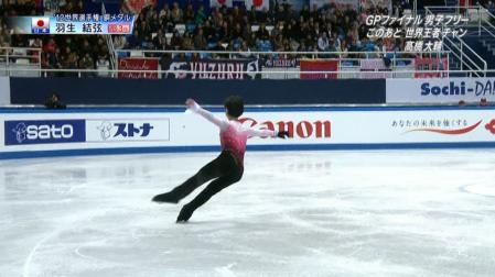 羽生結弦 GPファイナル FS ノートルダムドパリ 2012 21 4T