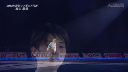 羽生結弦 全日本 2012 メダリストオンアイス 22