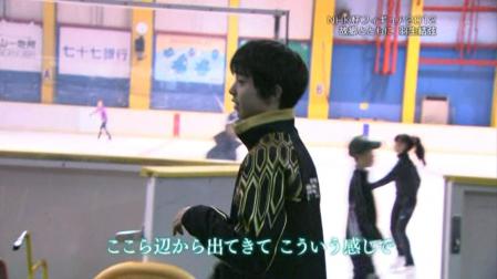 羽生結弦 全力応援! NHK杯 23