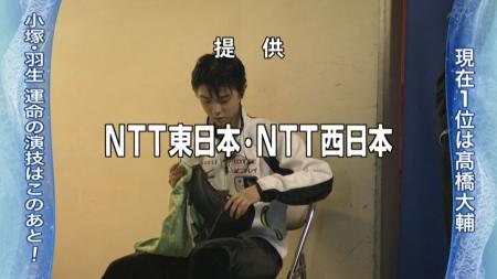 羽生結弦 全日本フィギュア FS ノートルダムドパリ 24