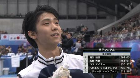 羽生結弦 2012 NHK杯 FS ノートルダムドパリ 250