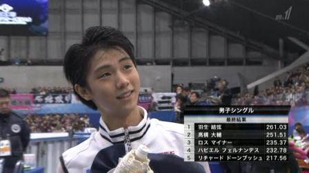 羽生結弦 2012 NHK杯 FS ノートルダムドパリ 251