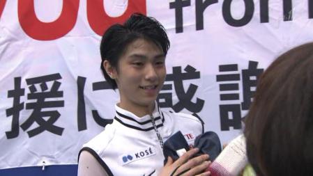 羽生結弦 2012 NHK杯 FS ノートルダムドパリ 254