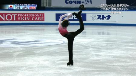 羽生結弦 GPファイナル FS ノートルダムドパリ 2012 25 ビールマン