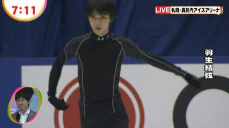 羽生結弦 20121221 めざまし 全日本 25