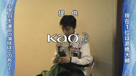 羽生結弦 全日本フィギュア FS ノートルダムドパリ 25