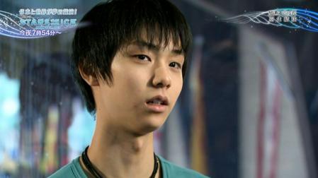 羽生結弦 Stars On Ice 新年の誓いSP 25