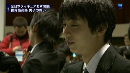 羽生結弦 20121220 すぽると 全日本 26