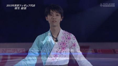 羽生結弦 全日本 2012 メダリストオンアイス 26