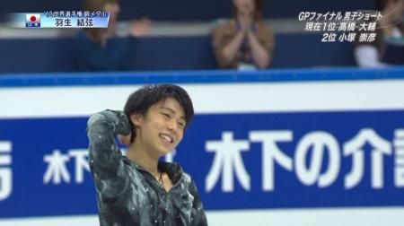 羽生結弦 GPファイナル 2012 SP パリの散歩道 27