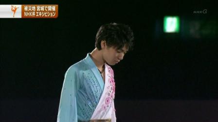 NHK杯 2012 羽生結弦 高橋大輔 浅田真央 鈴木明子 サンスポ 生出演 28