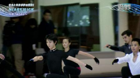 羽生結弦 Stars On Ice 新年の誓いSP 28