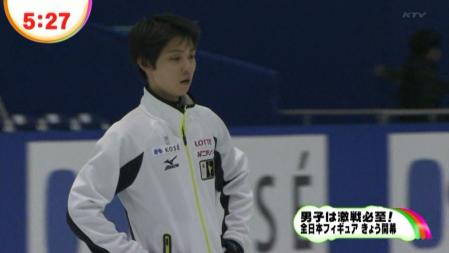 羽生結弦 20121221 めざまし 全日本 2