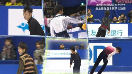 羽生結弦 全日本フィギュア FS ノートルダムドパリ 2