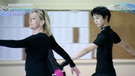 羽生結弦 Stars On Ice 新年の誓いSP 32