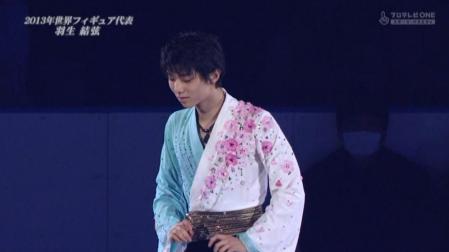 羽生結弦 全日本 2012 メダリストオンアイス 33