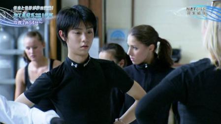 羽生結弦 Stars On Ice 新年の誓いSP 36