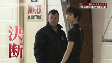羽生結弦 トロント フィギペディア 2012 3