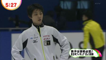 羽生結弦 20121221 めざまし 全日本 3