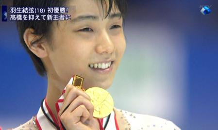 羽生結弦 全日本フィギュア FS ノートルダムドパリ すぽると 40