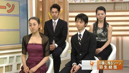 NHK杯 2012 羽生結弦 高橋大輔 浅田真央 鈴木明子 サンスポ 生出演 45