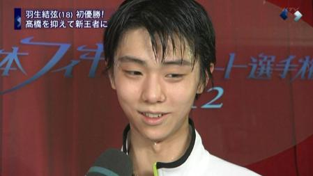 羽生結弦 全日本フィギュア FS ノートルダムドパリ すぽると 45