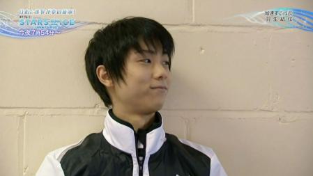 羽生結弦 Stars On Ice 新年の誓いSP 48-1