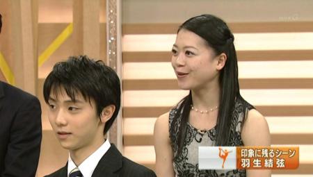 NHK杯 2012 羽生結弦 高橋大輔 浅田真央 鈴木明子 サンスポ 生出演 48
