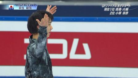 羽生結弦 GPファイナル 2012 SP パリの散歩道 48