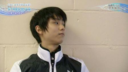 羽生結弦 Stars On Ice 新年の誓いSP 48