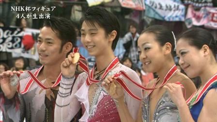 NHK杯 2012 羽生結弦 高橋大輔 浅田真央 鈴木明子 サンスポ 生出演 4