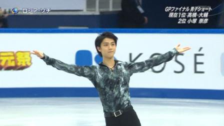 羽生結弦 GPファイナル 2012 SP パリの散歩道 4