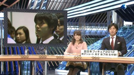 羽生結弦 20121220 すぽると 全日本 4