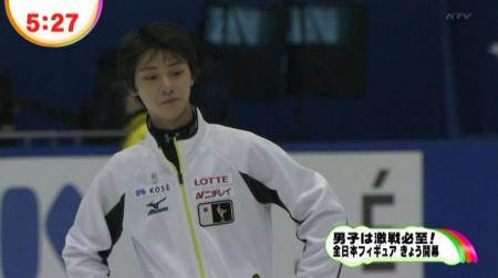 羽生結弦 20121221 めざまし 全日本 4
