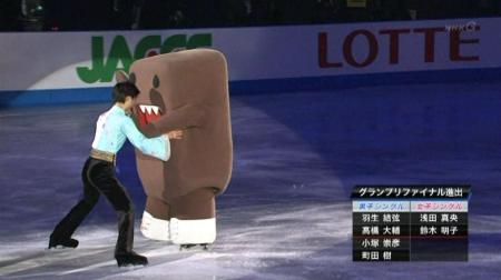 羽生結弦 NHK杯 2012 EX フィナーレ 51 どーもくん