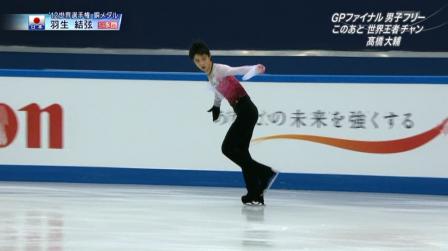 羽生結弦 GPファイナル FS ノートルダムドパリ 2012 52