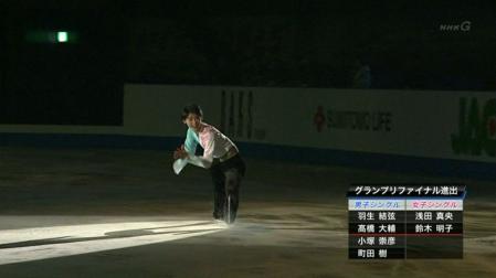 羽生結弦 NHK杯 2012 EX フィナーレ 53